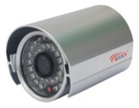 1/3 Sony CCD Waterproof IR 420TVL Color CCTV Camera