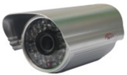 CCTV IR 50M 420TVL 1/3 Sony CCD Outdoor Security Camera